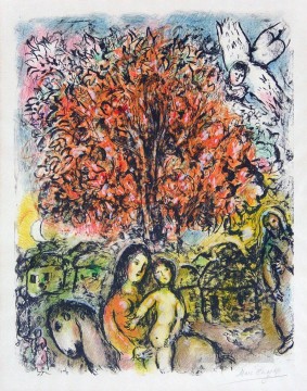 150の主題の芸術作品 Painting - 聖家族カラー リトグラフ MC ユダヤ人